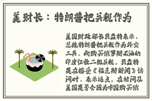 羞羞的漫画首页入口